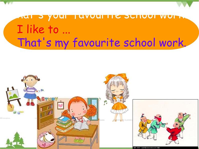 Unit 4 Lesson 23 My Favourite School Work 课件+教案07