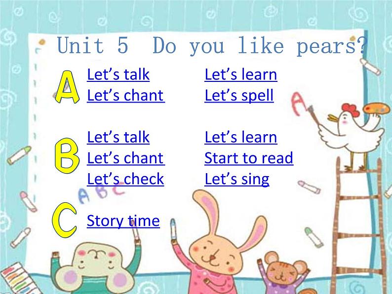 Unit 5Do you like pears?PartA+PartB+PartC课件PPT含配套听力素材01