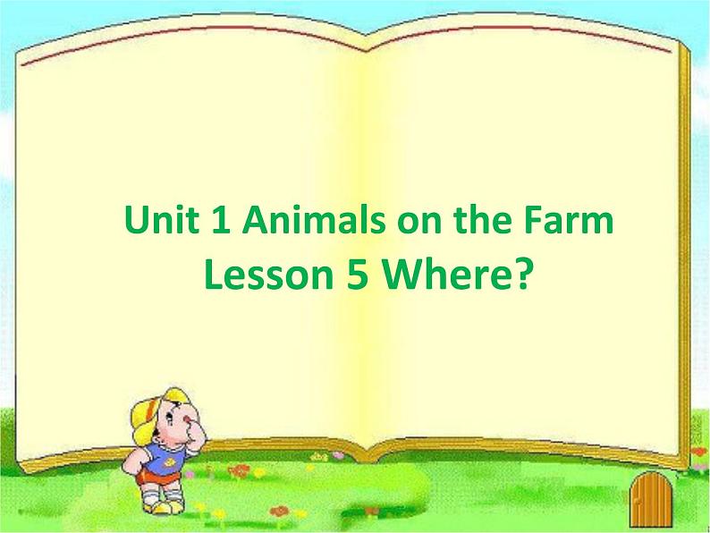 三年级下册英语单词课件-Unit 1 Animals on the Farm Lesson 5 Where？ 1｜冀教版（三起）(共18张PPT)04