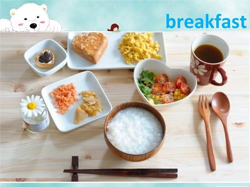 三年级下册英语课件-Unit 3 Food and Meals Lesson 16 Breakfast Lunch and Dinner 2｜冀教版（三起）(共17张PPT)第5页