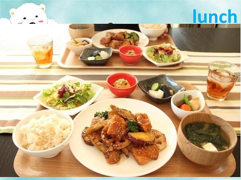 三年级下册英语课件-Unit 3 Food and Meals Lesson 16 Breakfast Lunch and Dinner 2｜冀教版（三起）(共17张PPT)第6页