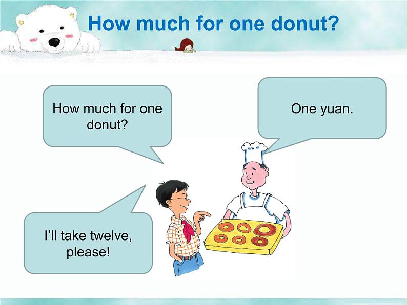 三年级下册英语课件-Unit 4 Food and Restaurants Lesson 22 How Much Is It？ 2｜冀教版（三起）(共18张PPT)03