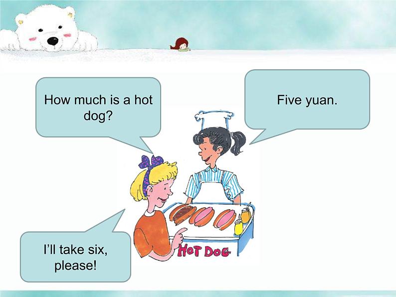 三年级下册英语课件-Unit 4 Food and Restaurants Lesson 22 How Much Is It？ 2｜冀教版（三起）(共18张PPT)05