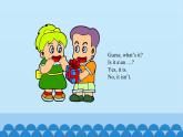 三年級(jí)下冊(cè)英語人教精通版Unit  5    It's a parrot.Lesson30課件