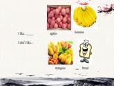 三年级下册英语人教精通版Unit  4  Do you like candy？Lesson20课件