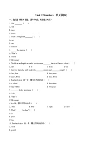 小学英语外研剑桥版三年级上册Unit 2 Numbers单元测试练习题