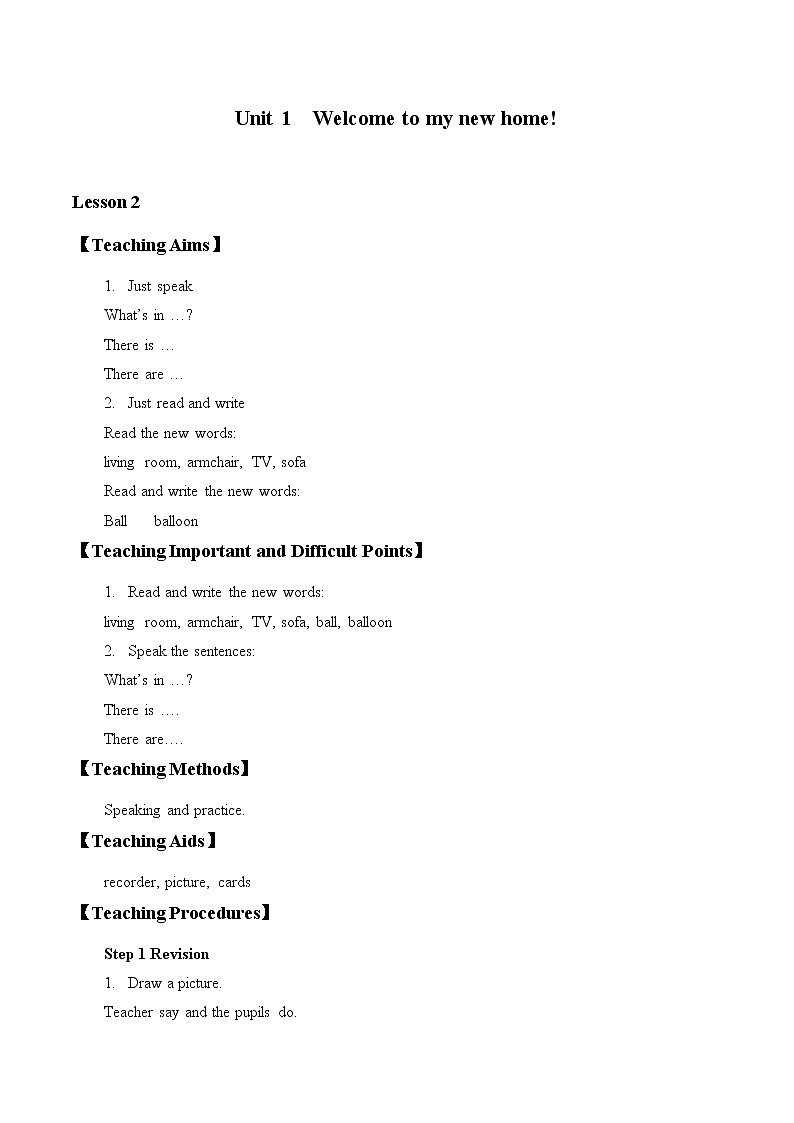 三年级下册英语人教精通版Unit 1Welcome to my new home!Lesson2教案01