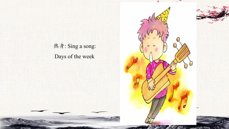 Unit 4 There are seven days in a week？Lesson22课件02