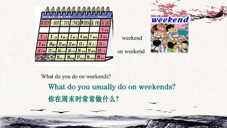 Unit 4 There are seven days in a week？Lesson23课件07