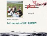 Unit5 What will you do this weekend？Lesson25课件