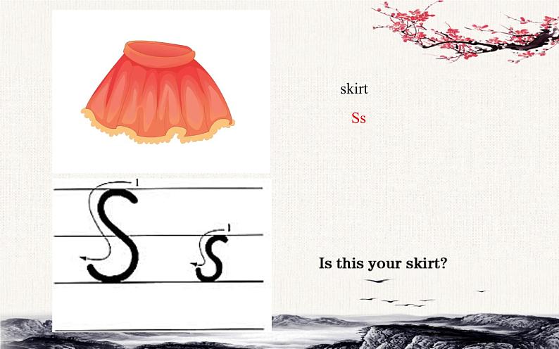 三年级下册英语人教精版Unit  6  Is this your skirt？Lesson32课件02