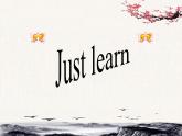 三年級英語下冊人教精通版Unit 3 This is  my  father.Lesson13件課 課件