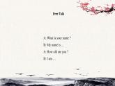 三年級英語下冊人教精通版Unit 3 This is  my  father.Lesson15件課 課件