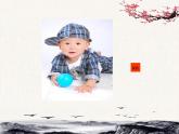 三年級英語下冊人教精通版Unit 3 This is  my  father.Lesson15件課 課件