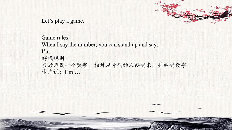 Unit  2   I'm in CIass One ,Grade Three.Lesson9课件07