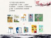 三年級(jí)英語下冊(cè)人教精通版Unit 1 Let's go to school. / Lesson6課件