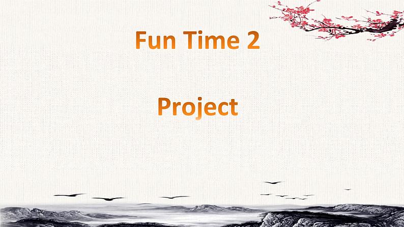 三年级下册英语人教精版Fun Time2课件01