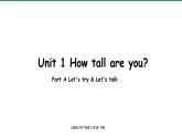 人教PEP-6年级英语下 Unit1 第1课时Part A Let's try & Let's talk 课件