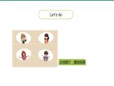 人教PEP-6年級(jí)英語(yǔ)下 Unit1 第2課時(shí)Part A Let's learn & Do a survey and report 課件
