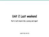 人教PEP-6下 Unit2 第2课时Part A Let's learn & Do a survey and report 课件