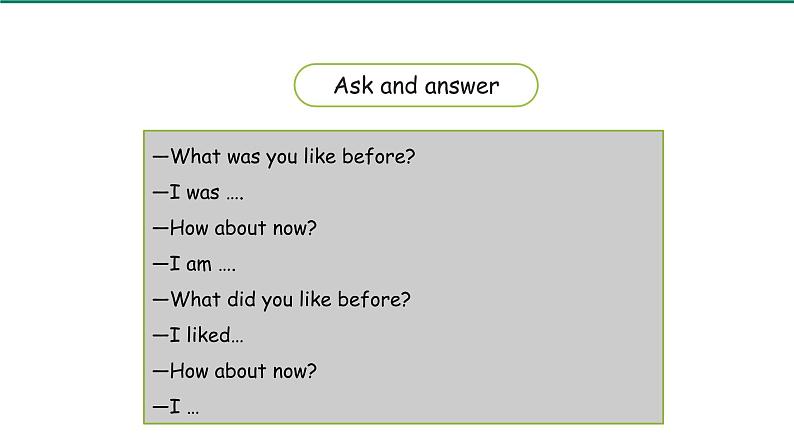 人教PEP-6下 Unit4 第6课时Part C Let 's check  & Story time第4页