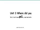 人教PEP-6下 Unit3 第2课时Part A Let's learn & Listen, answer and write 课件