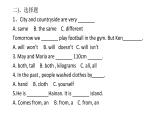 Unit1 复习要点及习题