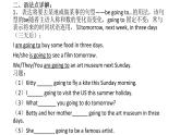 Unit4 复习要点及习题