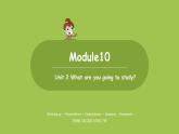 外研版（三起）六年级下 Module10 unit2 课件