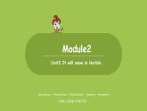 外研版（三起）六年级下 Module2 unit2 课件