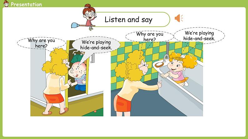 外研版（三起）六年级下 Module8 unit2 课件07