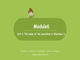 外研版（三起）六年级下 Module6 unit2 课件