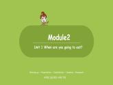 外研版（三起）六年級下 Module2 unit1 課件