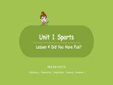 冀教版（三起）六年級英語下冊  unit1lesson4課時4 課件