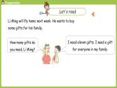 冀教版（三起）六年級(jí)英語下冊(cè) unit4lesson19課時(shí)1 課件