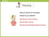 冀教版（三起）六年級(jí)英語下冊 unit3lesson16課時(shí)4 課件