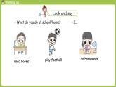 冀教版（三起）六年級(jí)英語下冊(cè) unit2lesson11課時(shí)5 課件