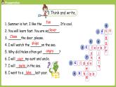 冀教版（三起）六年級(jí)英語(yǔ)下冊(cè) unit3Again,please課時(shí)7 課件