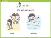 冀教版（三起）六年级英语下册  unit1lesson1课时1 课件