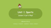 小学英语冀教版 (三年级起点)六年级下册Lesson 2 At the sports Shop教课内容ppt课件