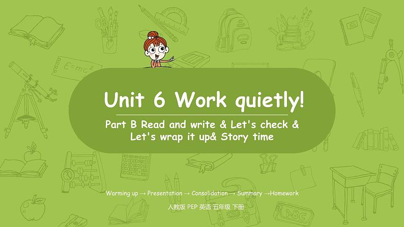 人教PEP-5下 Unit6 第6课时Part BRead and write & Story time第1页