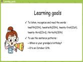 人教版PEP（三起）五年级英语下  Unit4 第5课时Part B Let's learn & Look and write 课件