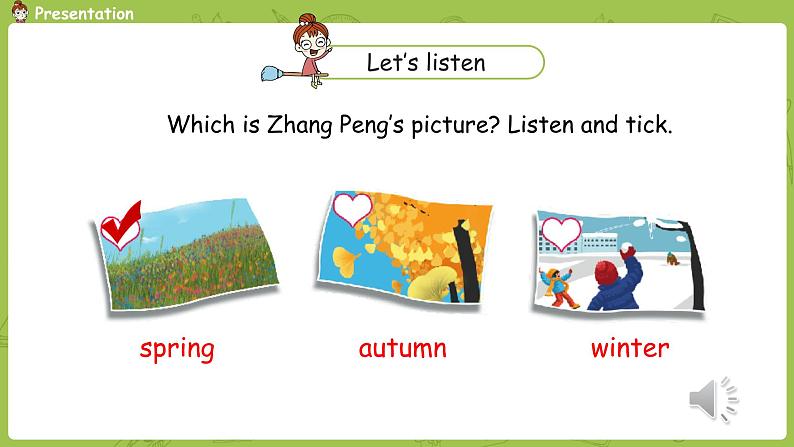 人教版PEP（三起）五年级英语下  Unit2 第4课时Part B Let's try & Let's talk 课件06