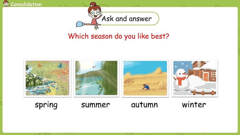 人教版PEP（三起）五年级英语下  Unit2 第4课时Part B Let's try & Let's talk 课件08