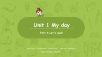 人教版 (PEP)五年级下册Unit 1 My day Part A教学演示课件ppt