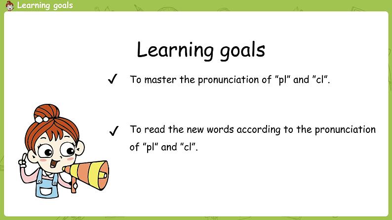 人教PEP-5下 Unit1 第3课时Part A Let 's spell第2页