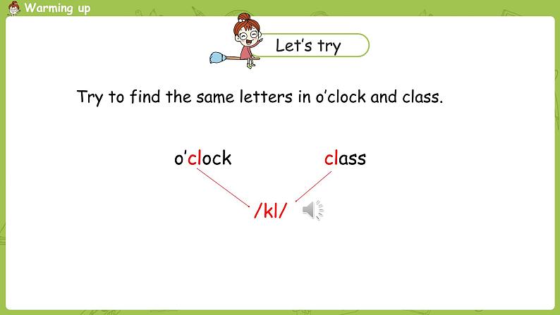 人教PEP-5下 Unit1 第3课时Part A Let 's spell第5页