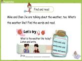 人教版PEP（三起）五年级英语下  Unit2 第1课时Part A Let's try & Let's talk 课件
