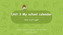 小学英语人教版 (PEP)五年级下册Unit 3 My school calendar Part A教学演示课件ppt