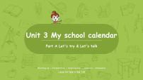 人教版 (PEP)五年级下册Unit 3 My school calendar Part A课文内容ppt课件